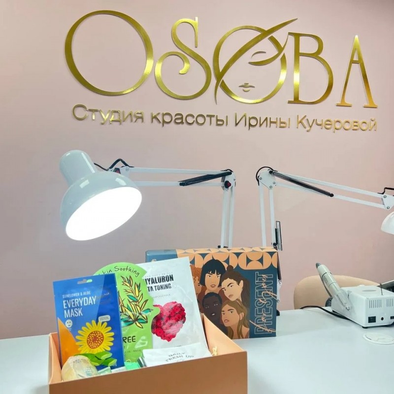 OSOBA