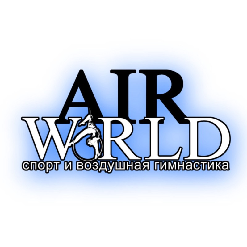 Air World