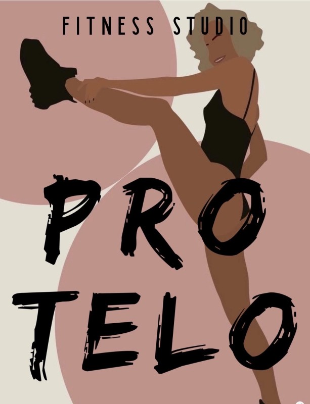 Студия фитнеса "PROTELO"