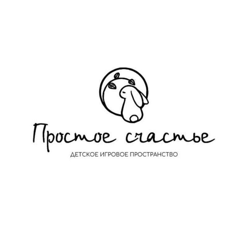 Простое счастье