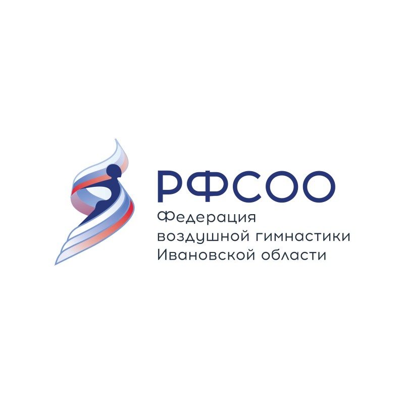 ВОЗДУШНАЯ ГИМНАСТИКА