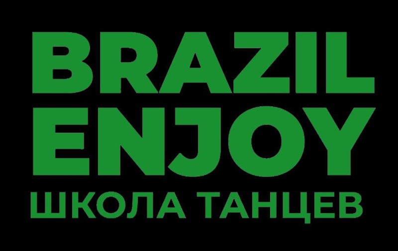 Школа танцев Brazil Enjoy