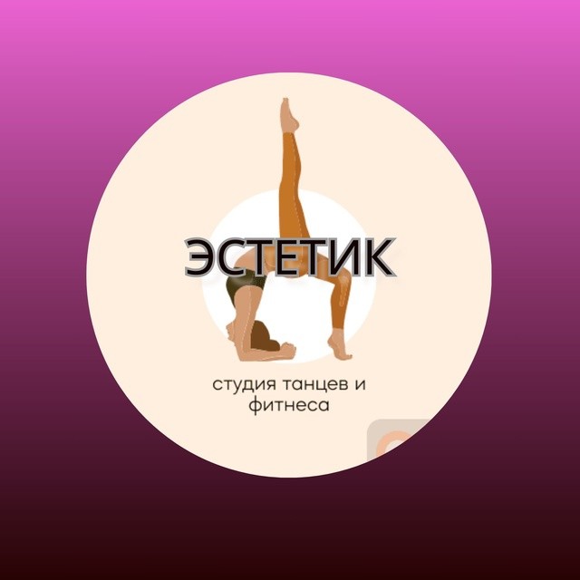 Дьяконова Ольга Викторовна