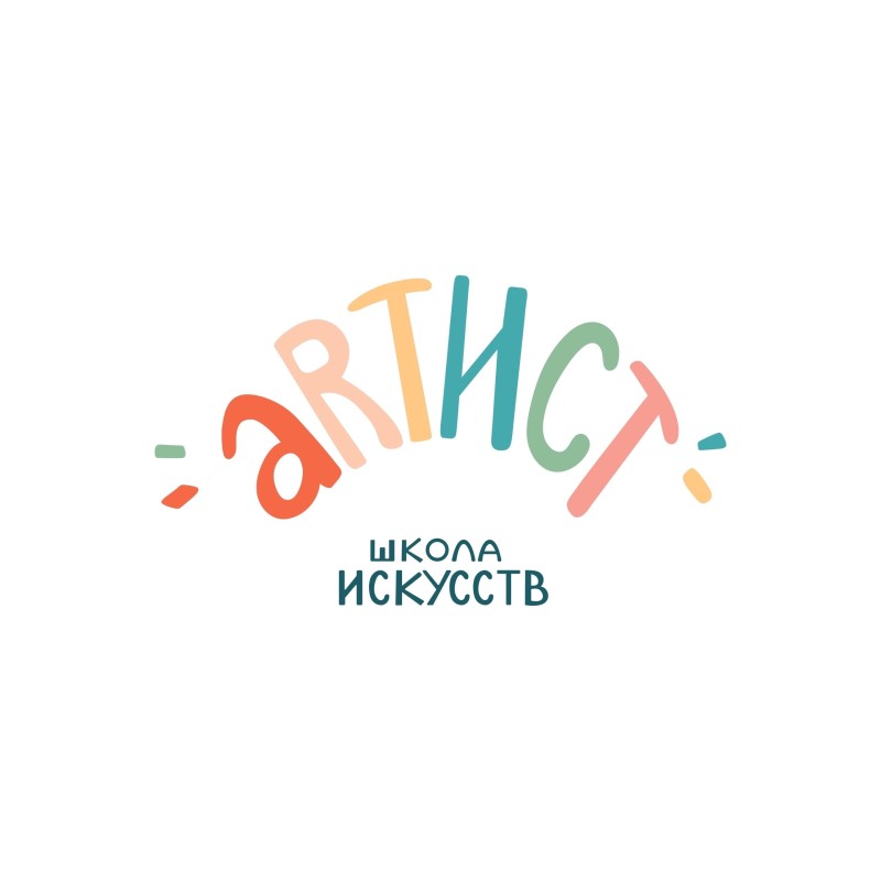 Германова Анастасия Артуровна