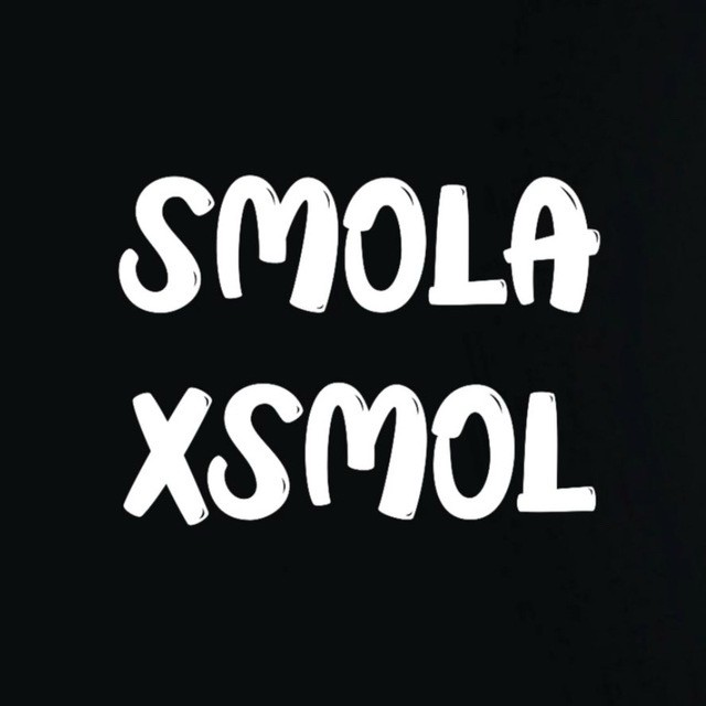 XSMOLA