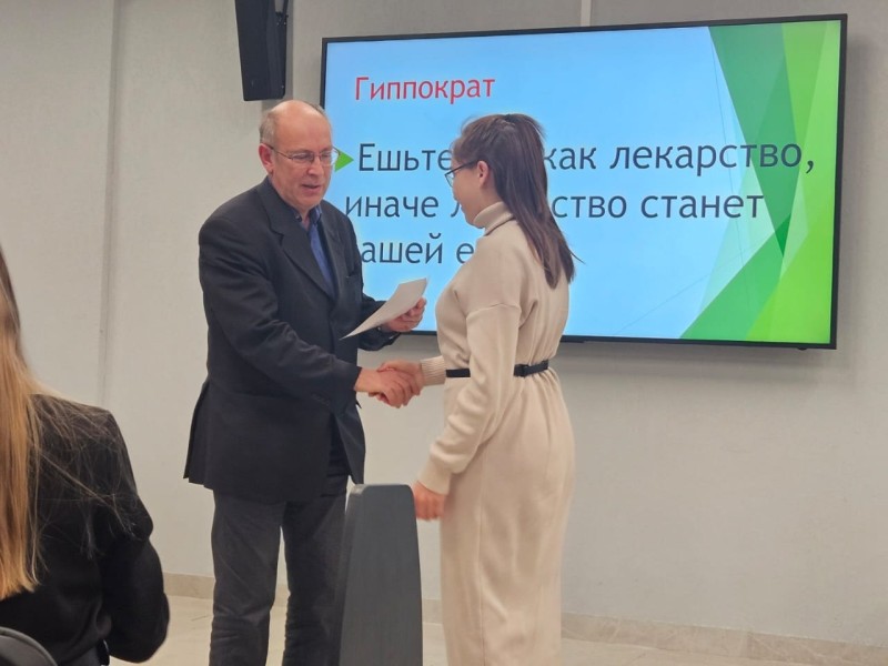 Профессор Исхаков