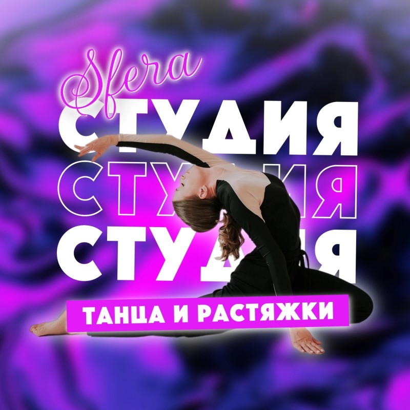 Краева Анна Андреевна