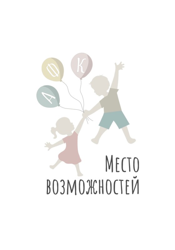 АФК "Место Возможностей"