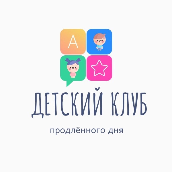 ооо "Продленка"