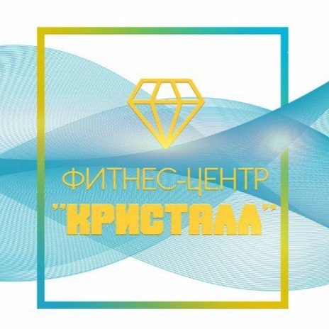Абонемент