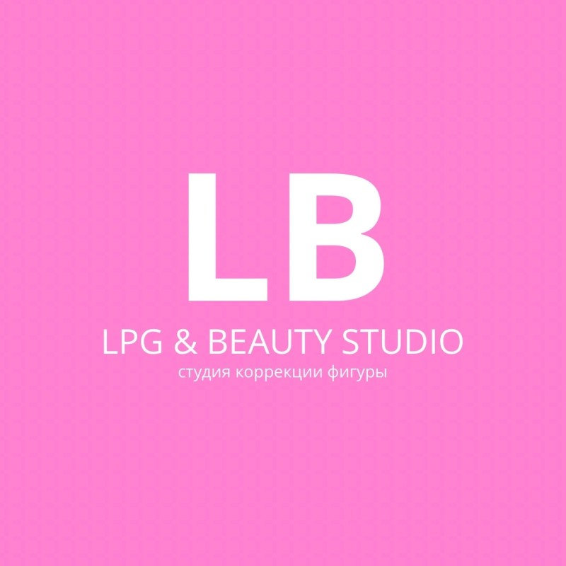 LPG and Beauty
