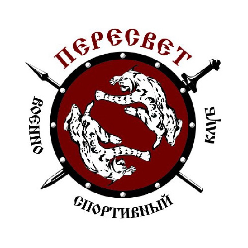 АНО "Пересвет"