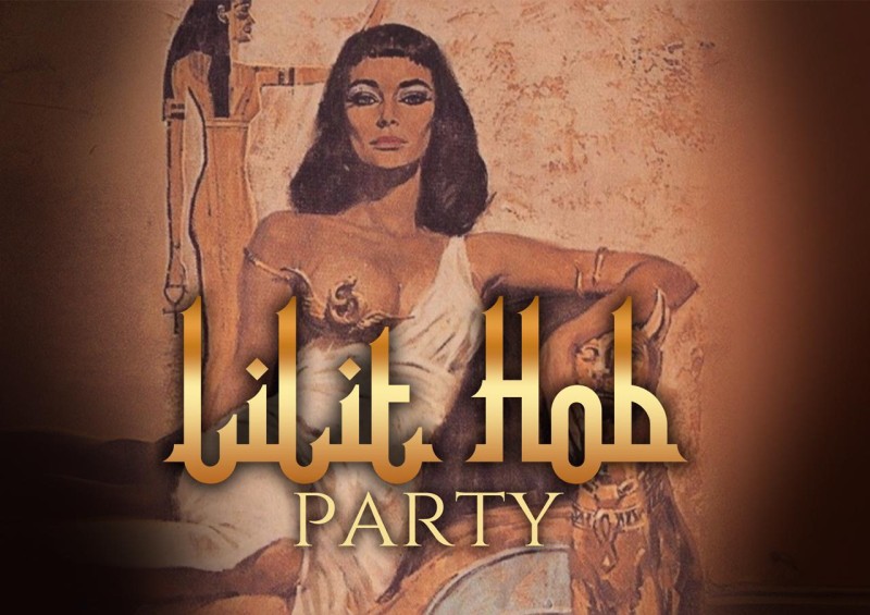 Школа восточного танца Lilit Hob