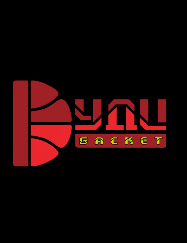 Клуб Руди Баскет