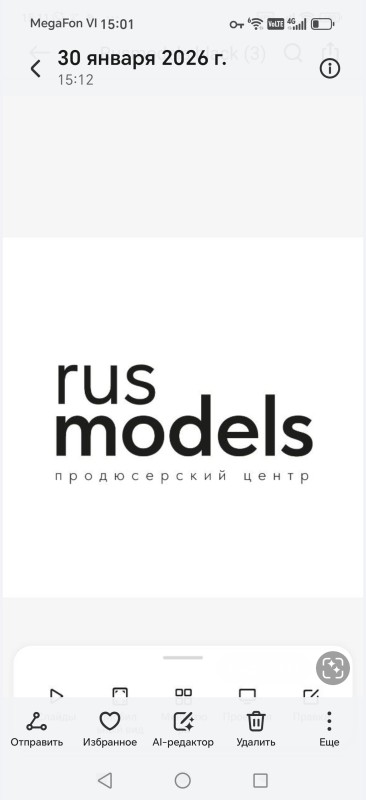 RusModels