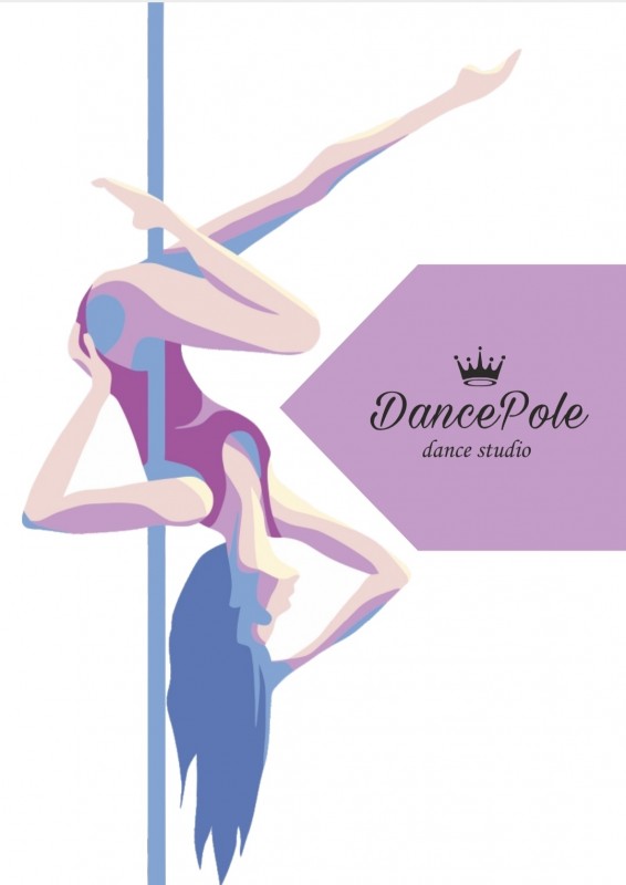 Студия танца DancePole