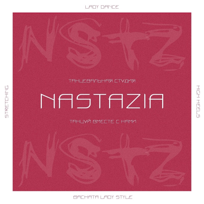 NASTAZIA DANCE STUDIO
