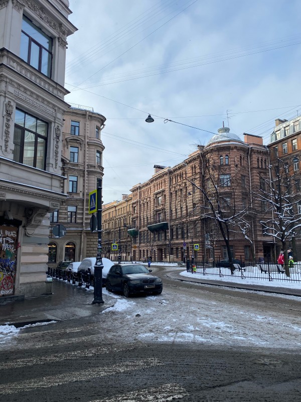 Школа