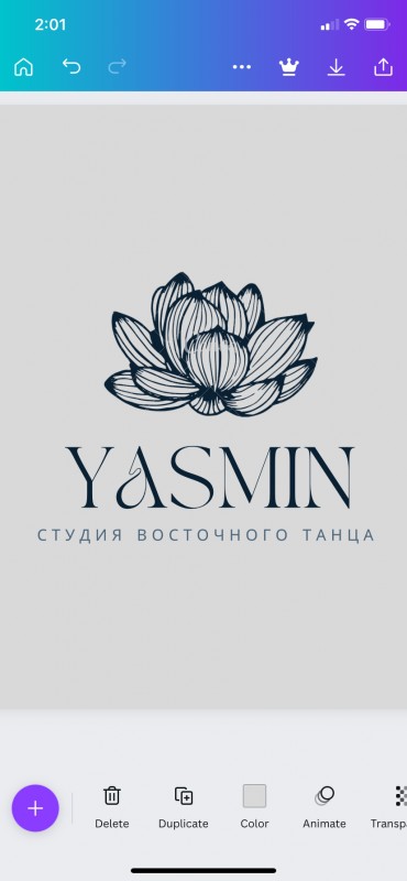 Yasmin