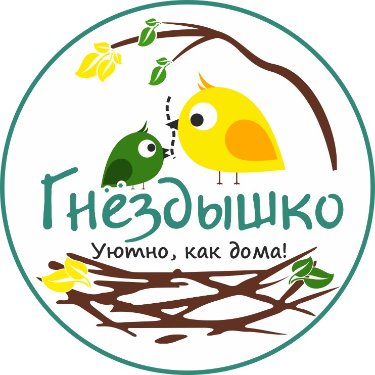 Творческая студия "Гнёздышко"