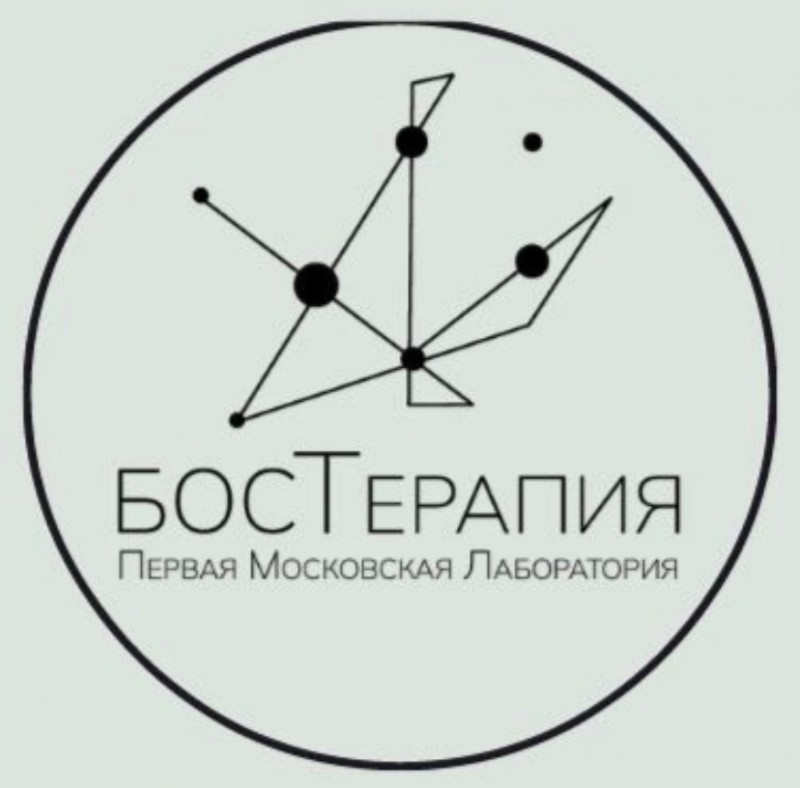 Первая Московская Лаборатория БОС-терапии