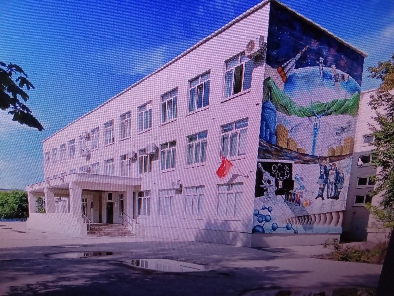 Школа олимпийского резерва "Олимп" (ПАО Санатарный КурортХолдинг "КУБАНЬ")