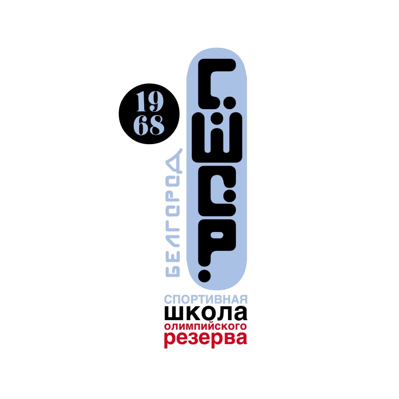 МБУДО СШОР 1