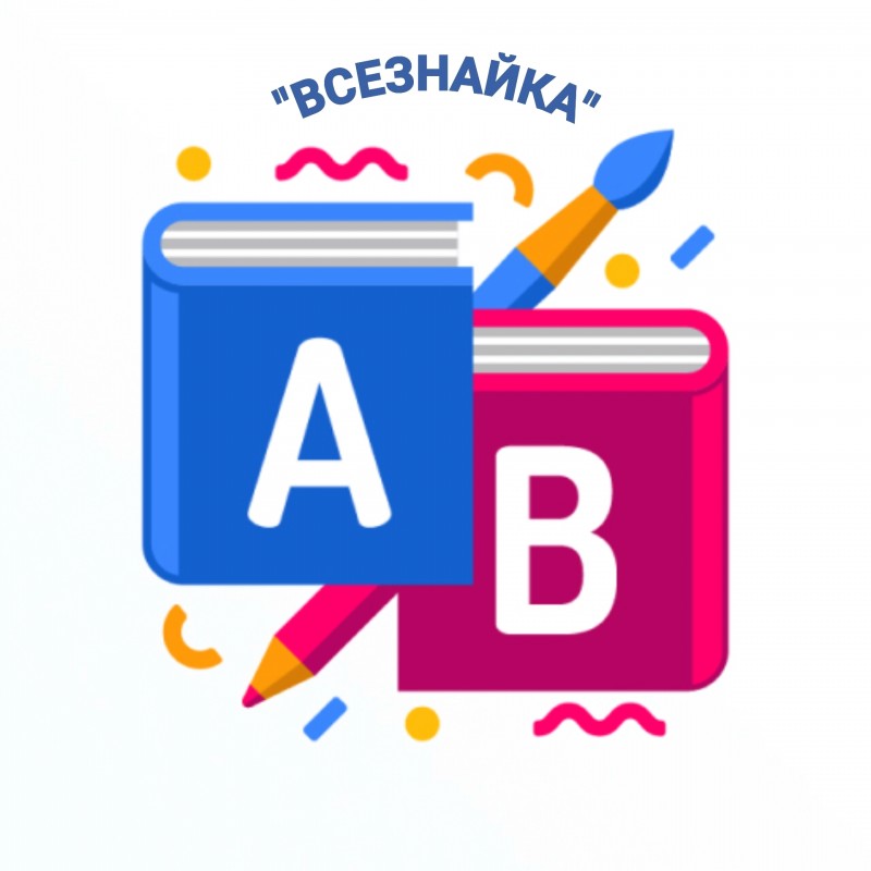 Нейрофитнес