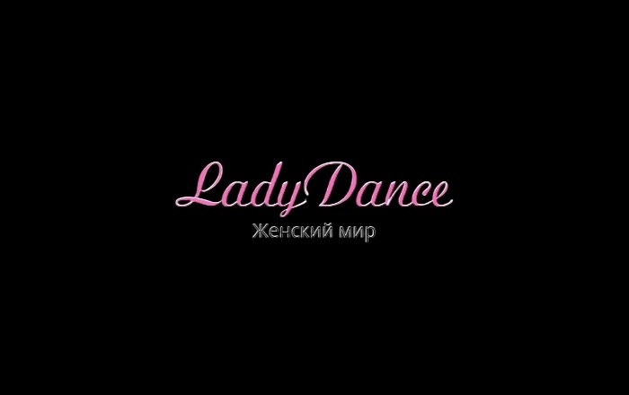 LadyDance
