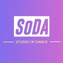 Студия танца SoDA Kids