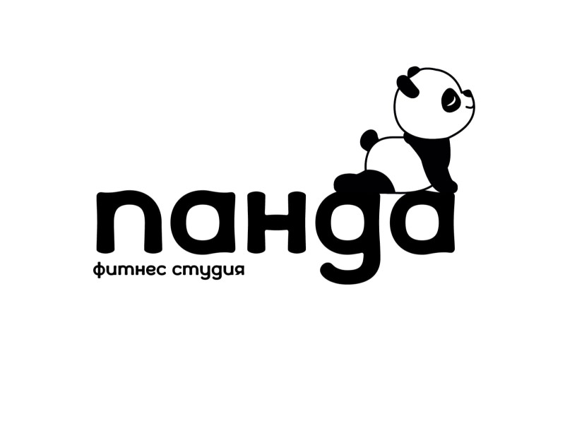 Панда/ фитнес студия