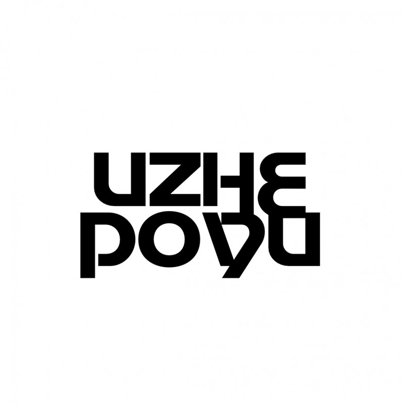 Школа музыки Uzhe poyu