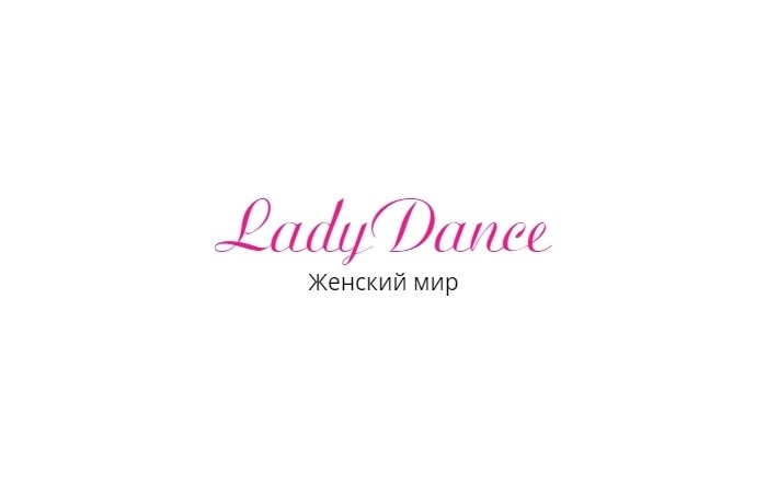 LadyDance