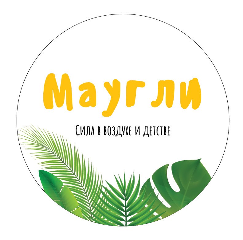 Абонемент на 8 занятий