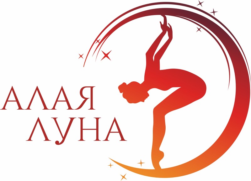 групповые занятия