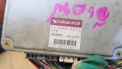 Купить Блок efi для Daihatsu Mira