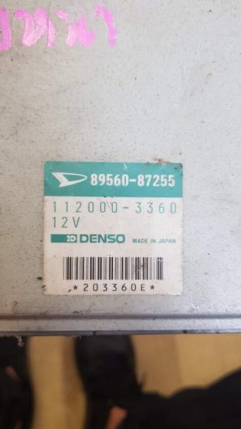 Купить Блок efi для Daihatsu Mira
