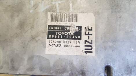 Купить Блок efi для Toyota Celsior