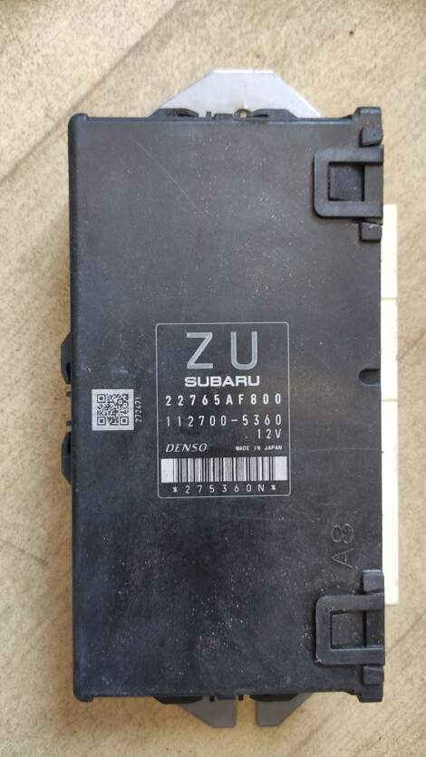 Купить Блок efi для Subaru Exiga