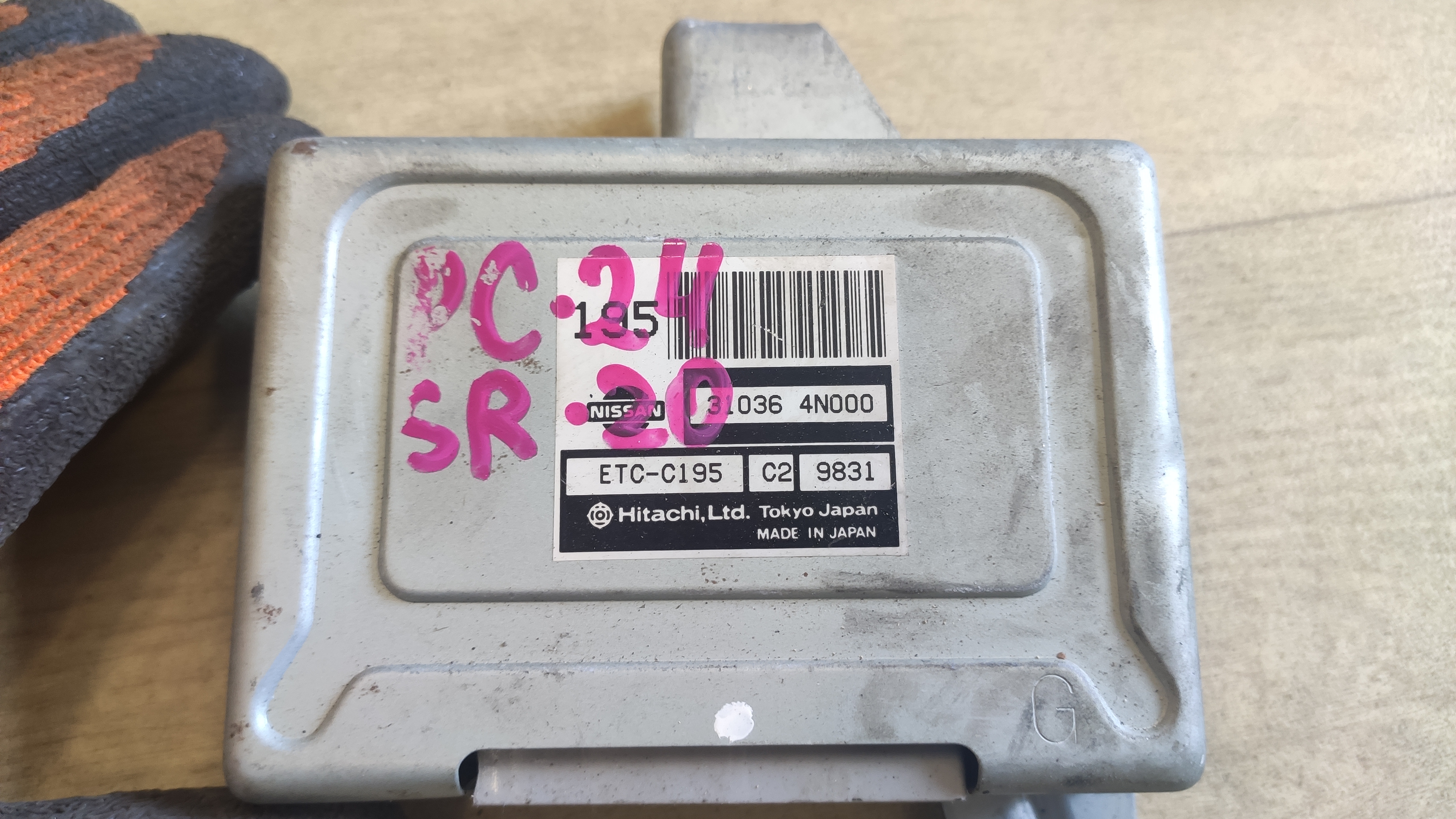 распиновка эбу qr20de