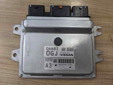 Купить Блок efi для Nissan X-Trail