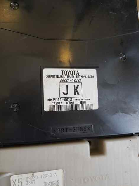 Купить Электронный блок для Toyota Corolla Fielder
