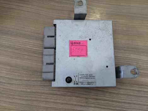 Купить Блок efi для Toyota Hiace