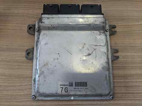 Купить Блок efi для Nissan Skyline