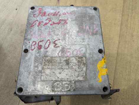 Купить Блок efi для Toyota Vitz