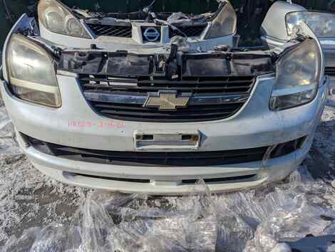 Купить Ноускат для Chevrolet Cruze