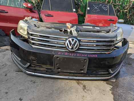 Купить ноускат для Volkswagen Passat