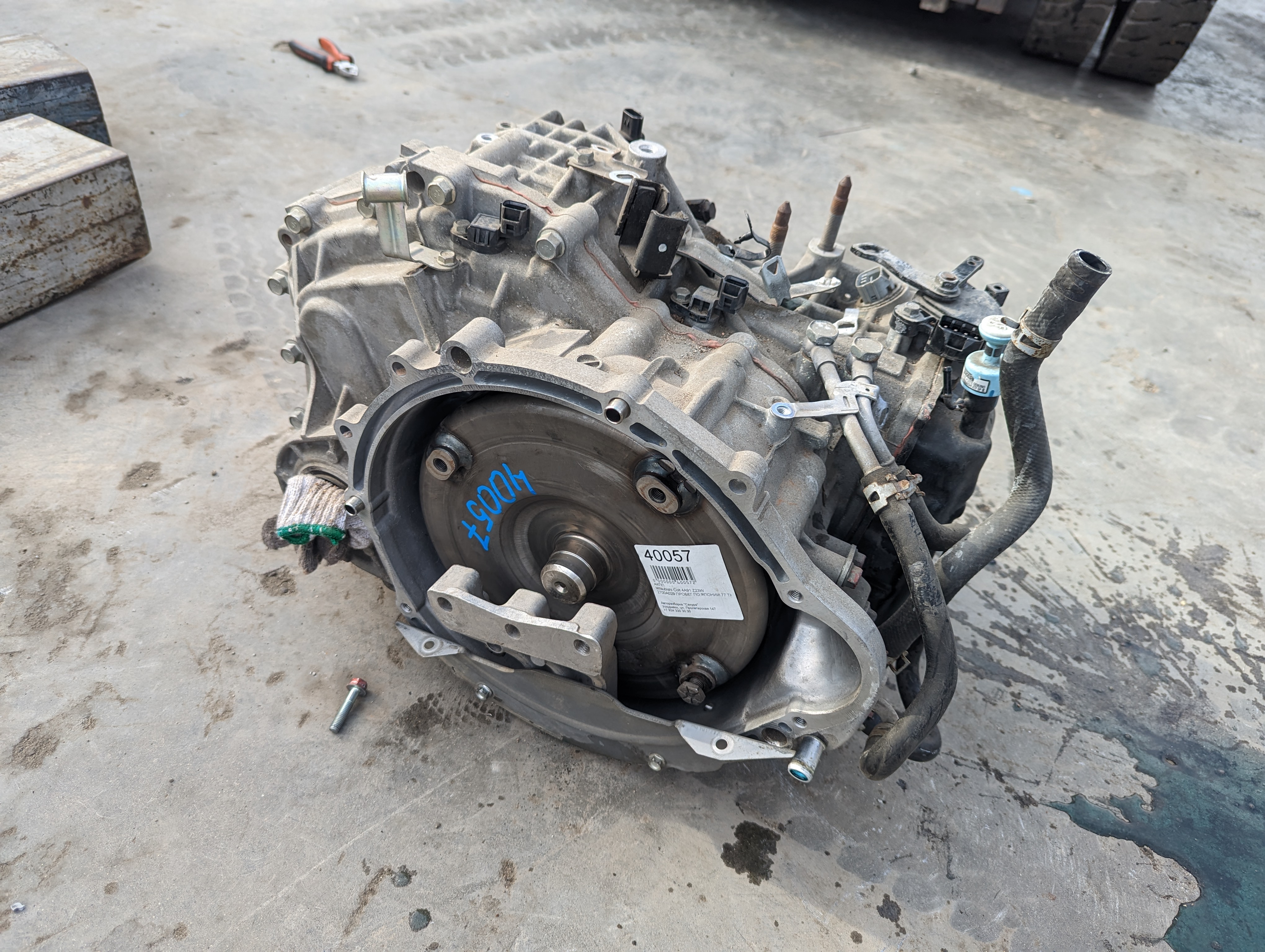 Купить АКПП 2700A029 Mitsubishi Colt Z23W Код заказа 40057