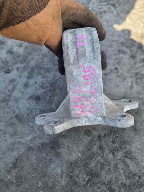 Купить Подушка двигателя для Mitsubishi Grandis