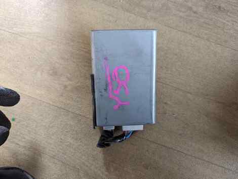 Купить Электронный блок для Nissan Fuga